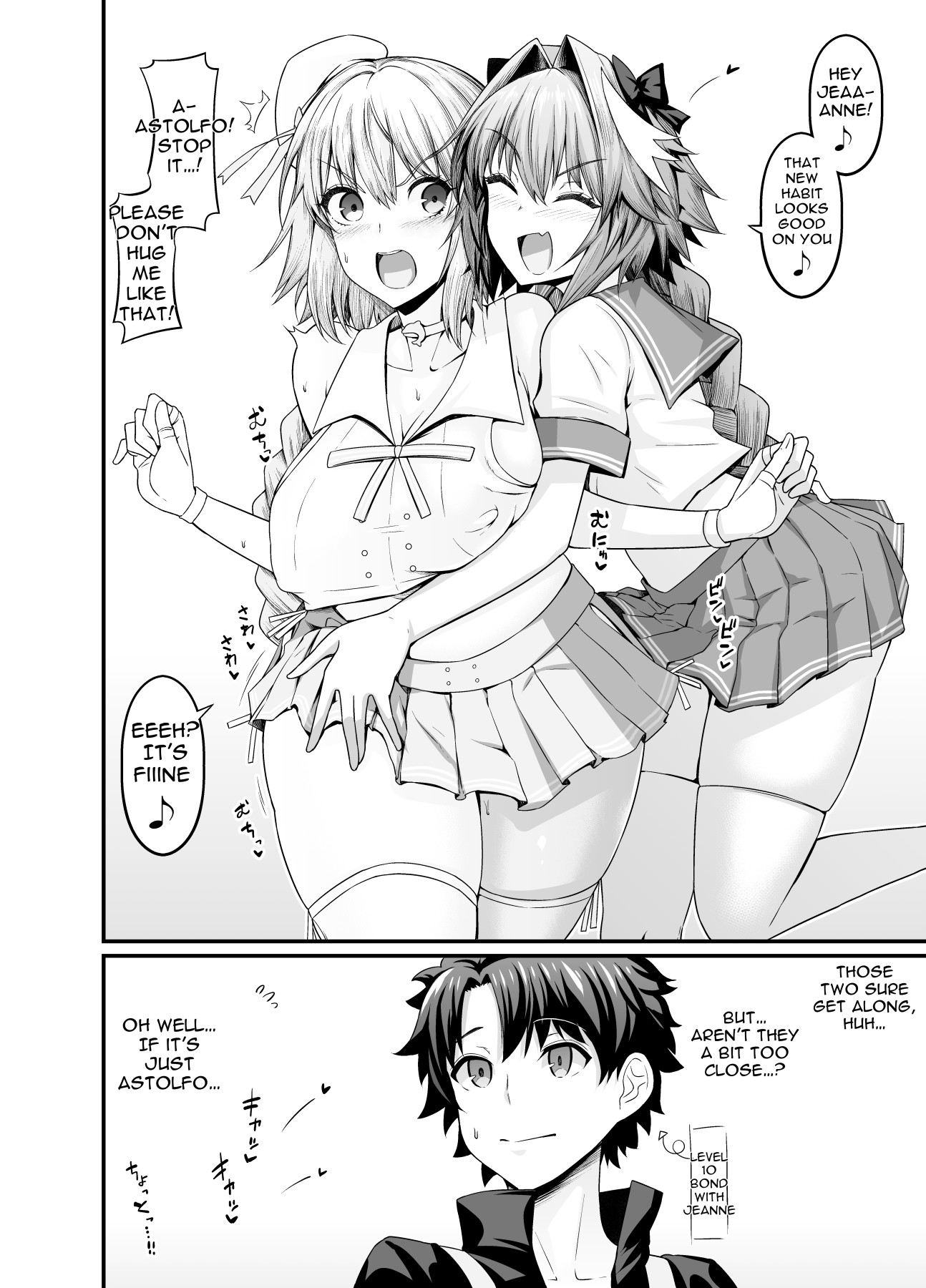 Hentai Manga Comic-Astolfo And Jeanne Get Closer-Read-2